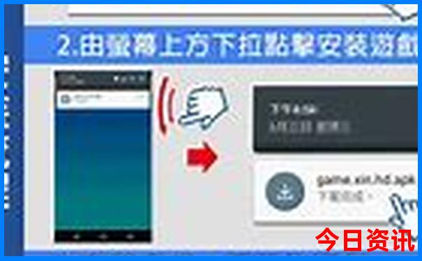 夏季南方旅游景点排行