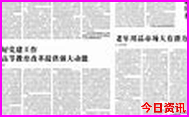 7月云南旅游攻略需要准备什么