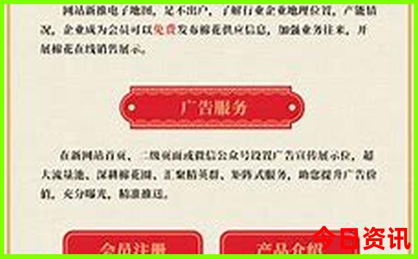 哈尔滨市区旅游景点