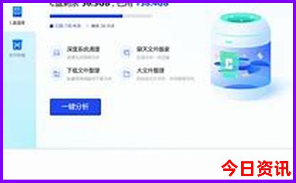 中国洞都景区好玩吗