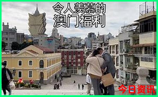 澳门一肖一特一中