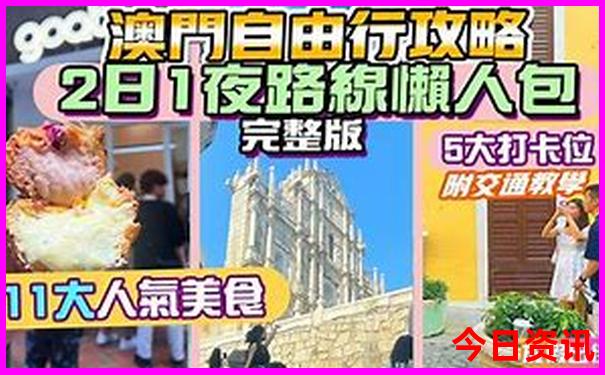 檀香香水排行榜前十名