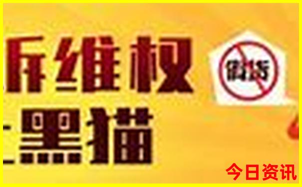 东北三省著名景点