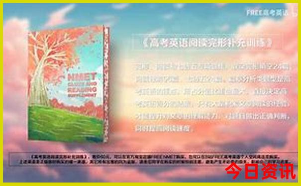 中国哪个地方的女人最漂亮