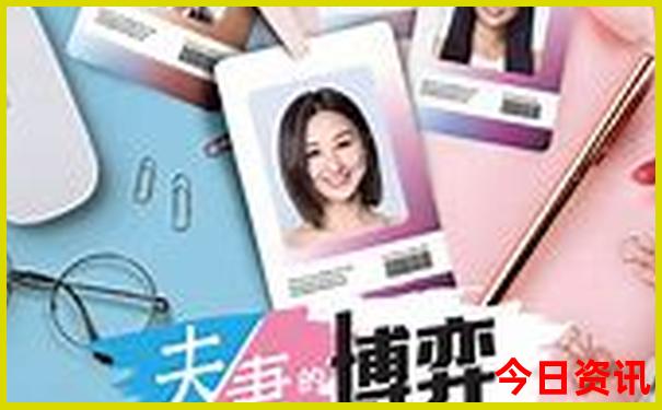 延吉旅游攻略必玩的景点